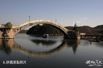 貴陽百花湖風景區-拱橋照片