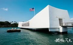 美國夏威夷珍珠港旅遊攻略之亞利桑那號戰艦紀念館