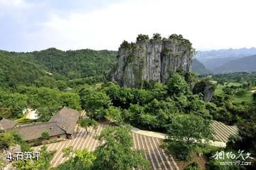 广元曾家山景区-石笋坪照片