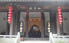 温岭明因讲寺旅游攻略之伽蓝殿