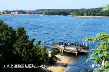 合肥岱山湖旅遊度假區-水上運動照片