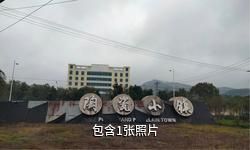 广西三环陶瓷小镇驴友相册