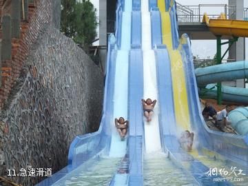 张家界万福温泉国际旅游度假区-急速滑道照片