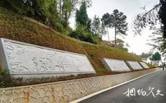 梅州三河壩戰役紀念園旅遊攻略之紀念浮雕文化牆