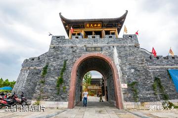 千島湖文淵獅城-城門照片