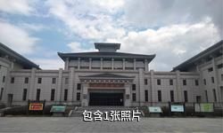 江蘇邳州博物館驢友相冊(cè)