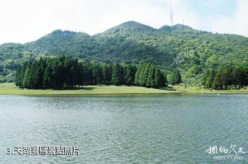 北流大容山國家森林公園-天湖景區照片