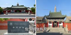 银川承天寺驴友相册