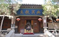 武威海藏寺旅遊攻略之地藏殿
