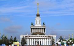 俄羅斯莫斯科市旅遊攻略之全俄展覽中心