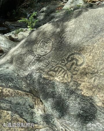 美屬維爾京群島國家公園-遺迹照片