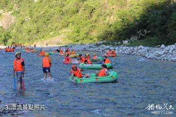 安康秦嶺峽谷漂流景區-漂流照片