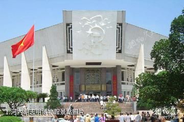 河內胡志明博物館照片
