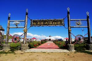 内蒙古呼伦贝尔旅游攻略-扎赉诺尔区景点排行榜