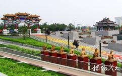 北京奧林匹克公園旅遊攻略之下沉花園