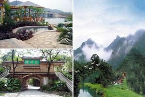 廣東惠州龍門旅遊攻略-南崑山生態旅遊區景點排行榜