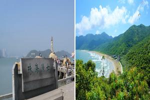 广东珠海金湾旅游攻略-金湾区景点排行榜