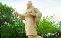 菏泽单县幵山旅游攻略之单父