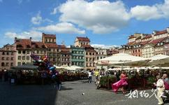 波蘭華沙市旅遊攻略之舊城區市場