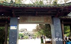 台州黃岩孔廟旅遊攻略之孔廟