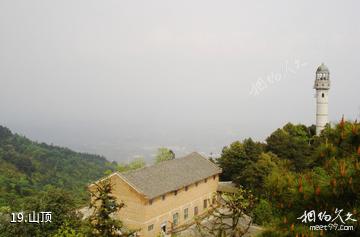 重庆巴岳山―西温泉风景区-山顶照片