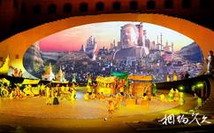 兗州興隆文化園旅遊攻略之演藝區