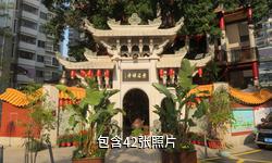 晋江青阳东岩禅寺驴友相册
