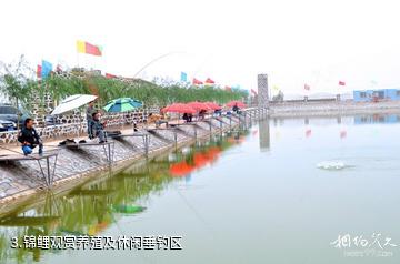 张家口假日绿岛景区-锦鲤观赏养殖及休闲垂钓区照片