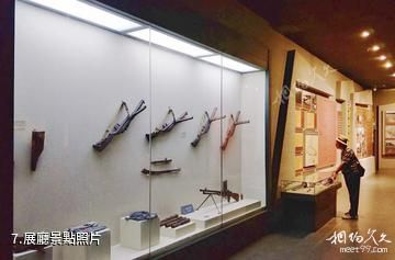 興安紅軍長征突破湘江戰役紀念公園-展廳照片