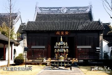 蘇州盛澤先蠶祠-蠶皇殿照片