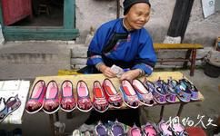 貴州天龍屯堡旅遊攻略之手工繡鞋
