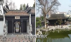溧阳高静园驴友相册