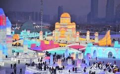 哈尔滨冰雪大世界旅游攻略之经典建筑