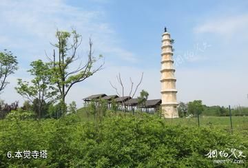 江西吉州窑遗址-本觉寺塔照片