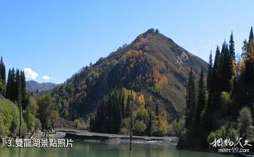 裕民塔斯特旅遊風景區-雙龍湖照片
