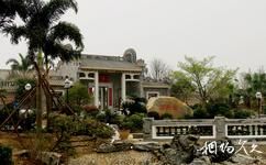 北京國際園林博覽會旅遊攻略之嶺南園