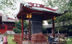 廣州南海神廟旅遊攻略之洪武碑