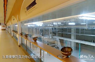 嘉善歌斐頌巧克力小鎮-斯麥樂巧克力中心照片