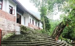 泸州天仙硐旅游攻略之抗战小学