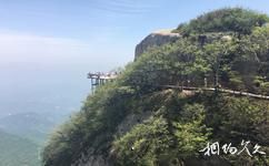 南召五朵山旅游攻略之五朵峰