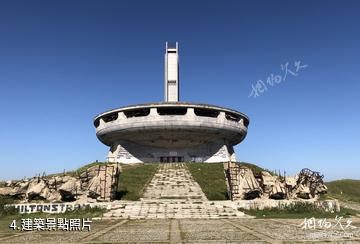 保加利亞飛碟紀念碑-建築照片