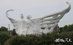 宁波梁祝文化公园旅游攻略之化蝶雕塑