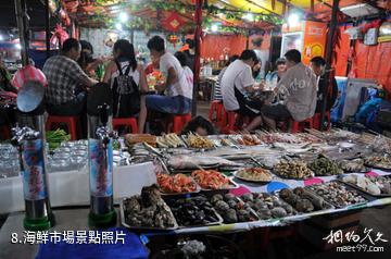 丹東大鹿島-海鮮市場照片