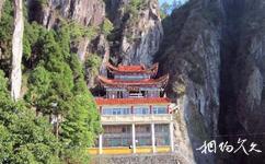 温州满田森林公园旅游攻略之白岩寺