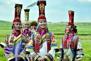 錫林郭勒盟葛根敖包草原旅遊度假村-少數民族服飾照片