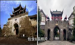 內市隆昌石牌坊旅遊區驢友相冊