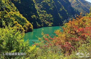 阿壩黑水三奧雪山景區-哈姆湖照片