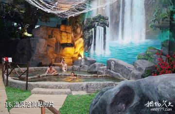 桂林永福金鐘山旅遊度假區-溫泉池照片