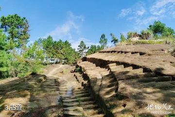 威远古佛顶旅游景区-古道照片