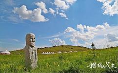布尔津草原石人哈萨克民族文化园旅游攻略之草原石人
